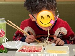 -海底捞火锅(如皋吾悦广场店)