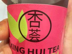 -古觉面片(科技路天朗蓝湖树店)