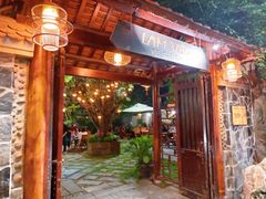 -Lam Vien Restaurant