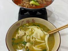 -四厂烩面(棉纺路店)