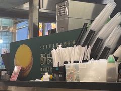 -翠华餐厅(正佳广场店)