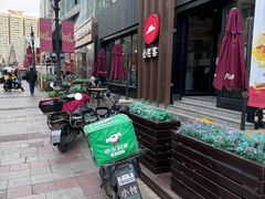 -必胜客(滨江店)