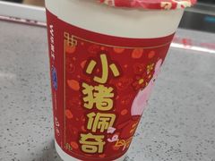 -华莱士·全鸡汉堡(后滘店)