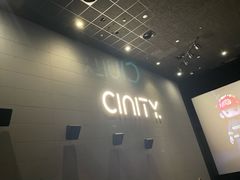 -中影国际影城(东方新天地CINITY店)