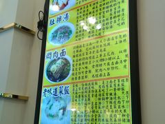 -三两春(浦三路店)