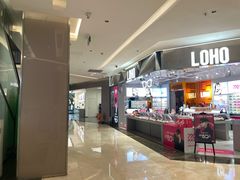 -福田卓悦INTOWN购物中心