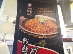 -外婆味道·云南菜大当家(关上店)