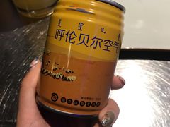 -很久以前羊肉串(大华三路店)