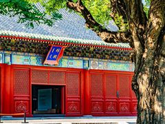 -北京古代建筑博物馆