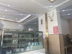-美肴冰品·汉堡·牛腩饭(总店)