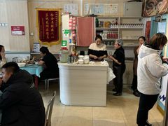 -宾客来(园丁金色家园店)