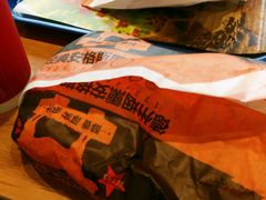 -汉堡王(海昌海洋公园店)