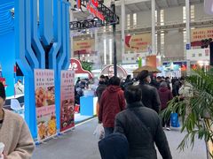-宁波国际会展中心