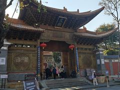 -大理文庙(大理古城)