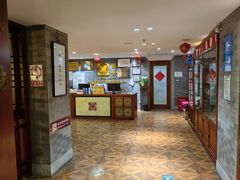 -秦汉胡同国学书院(天鹅湾分馆)