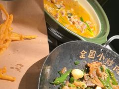 -费大厨辣椒炒肉(高铁吾悦广场店)