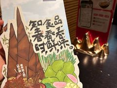 -桂小厨广西菜(万象城店)
