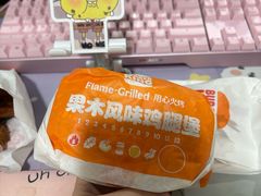 -汉堡王(上海缤谷一期店)