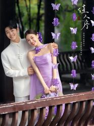 -青禾蒙娜丽莎婚纱摄影(武汉总店)