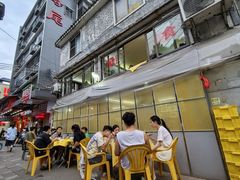 -肥姐美食(同福中路店)