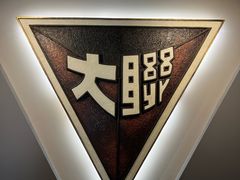 -云南师范大学(一二一西南联大校区)