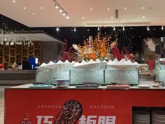 -武汉世茂希尔顿酒店·汇·全日餐厅