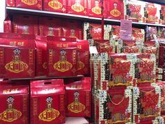 -永辉超市(厦门市海天店)