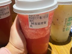 西瓜纯汁-石炮台果汁冰(天河店)