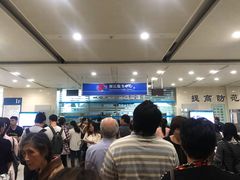 -上海交通大学医学院附属瑞金医院(总院)