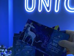 -星空失恋博物馆(北京路旗舰店)