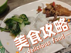 -大米先生(渝中区英利大融城餐厅)