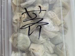 -袁记云饺(西安路店)