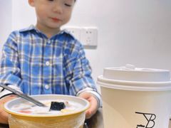 -LAB COFFEE来杯咖啡(宝龙店)