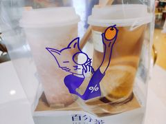 -百分茶(九洲新世界店)