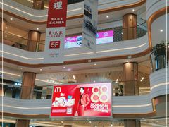 -吾悦广场(南京鼓楼店)