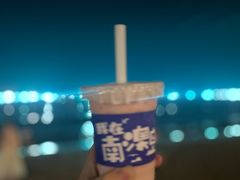 -南澳岛打卡果汁冰公司