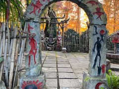 -云南民族村