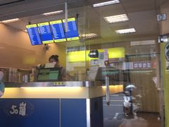 -50岚(西子湾分店)