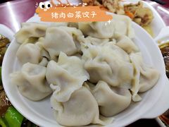 -哈尔滨饺子王·东北菜(鱼鳞浃路店)
