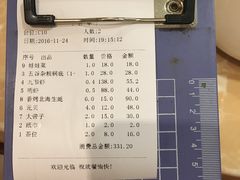 -海大大蒸汽海鲜餐厅·粤菜·特色小炒(欢乐颂店)