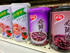 -三江购物(东裕店)