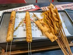 -马海涛牛肉串·东北吉林烧烤(领汇广场店)