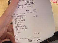 -必胜客(SM城市广场店)