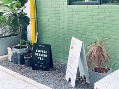 -ADO KAFE(大学城店)