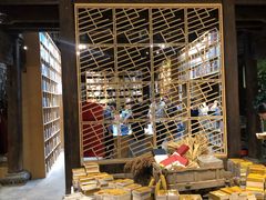 面包甜点陈列柜-香园茶社·金陵小灶(老门东店)