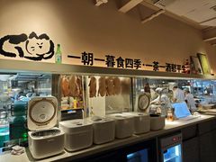 -馋嘴猫北京食堂·烤鸭·宵夜(亚运村店)
