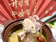 -U你·天然调味(南湖总店)