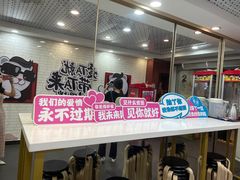 门面-川里谈·川味小馆(北京路店)