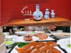 -北京全聚德(清华园店)