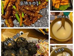 -冰川延边料理·炭烤串(原小木屋店)